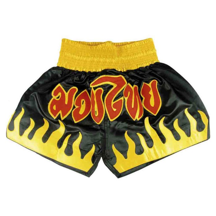 Boxing Short